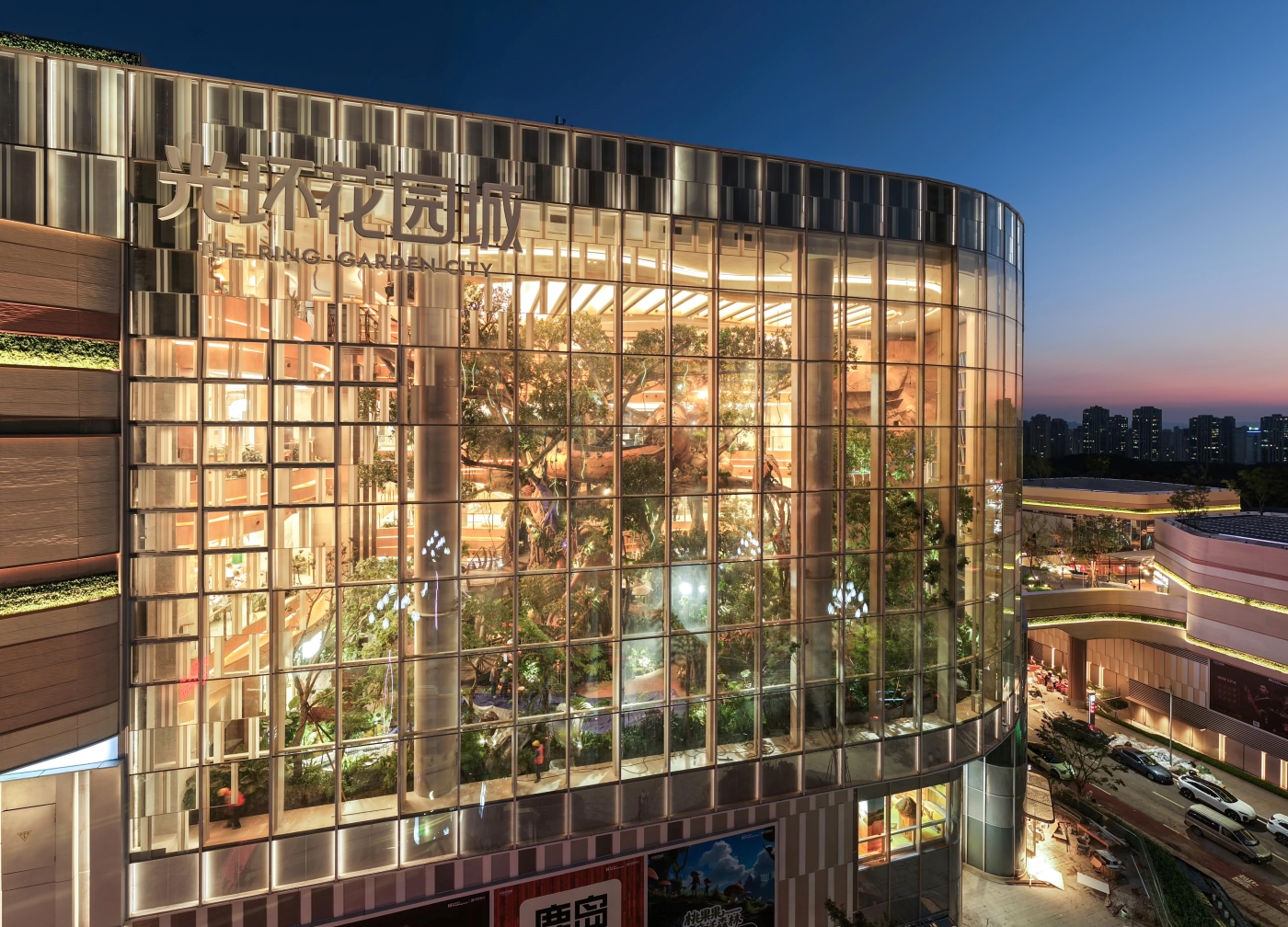 THE RING · GARDEN CITY Wonder Tree Facade