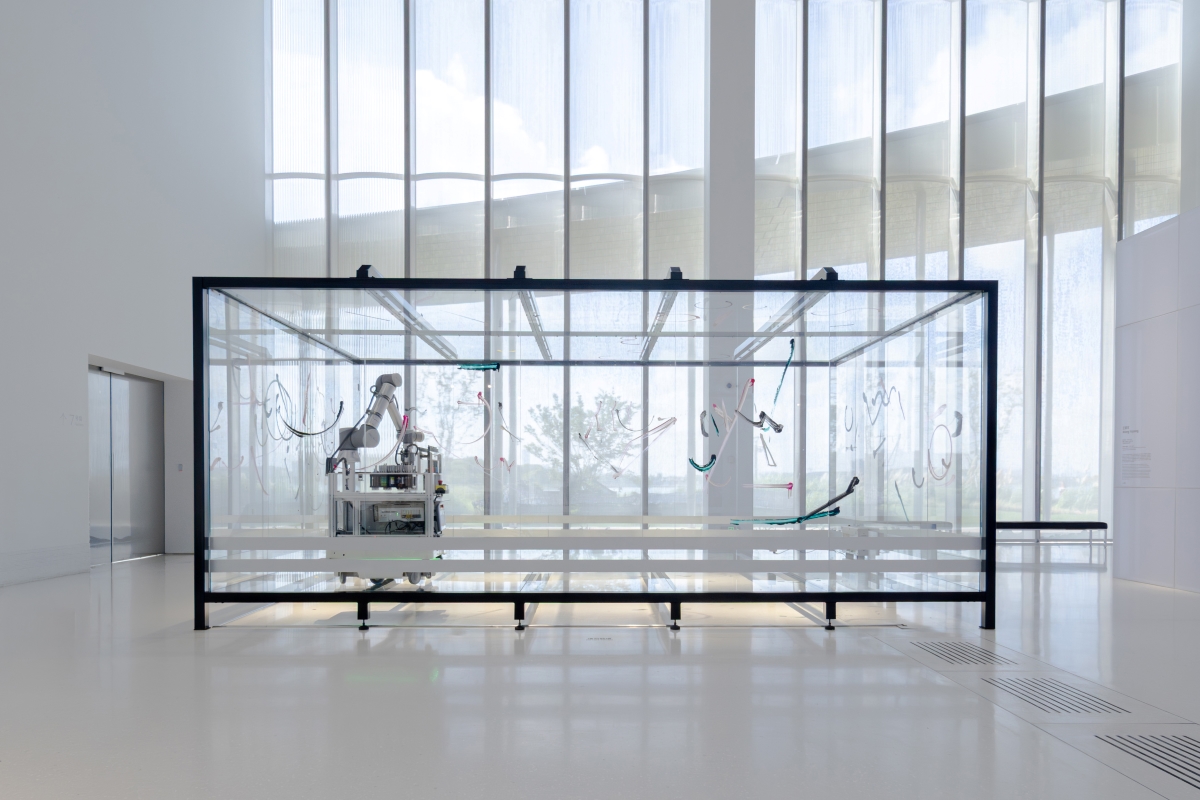 Inagural exibition