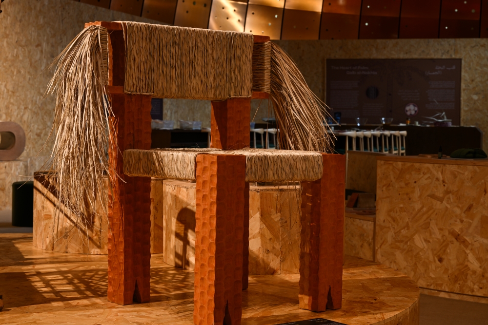 Baseqat Collection by Khoos Initiative, presented by Ithra (King Abdulaziz Center for World Culture), for Design Doha Biennial 2026.