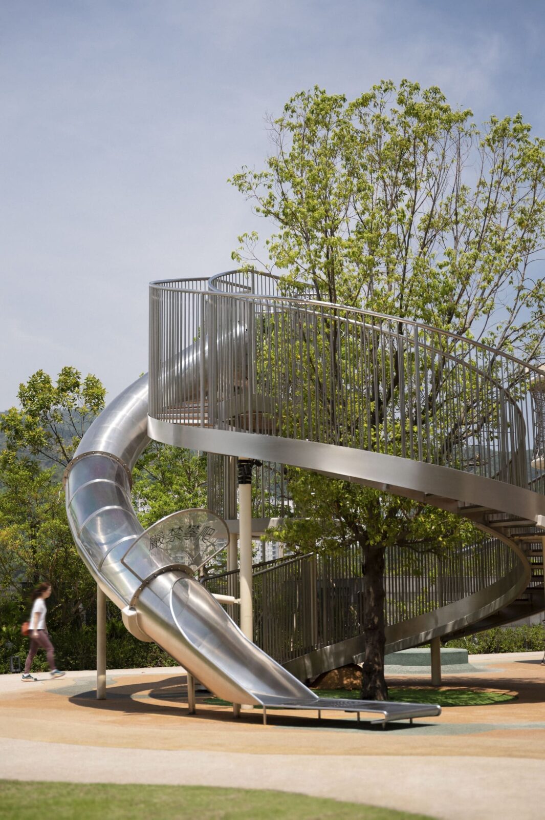 Snøhetta Completes Pavilia Farm