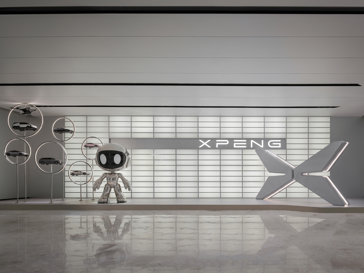 XPENG Global Headquarters interior
