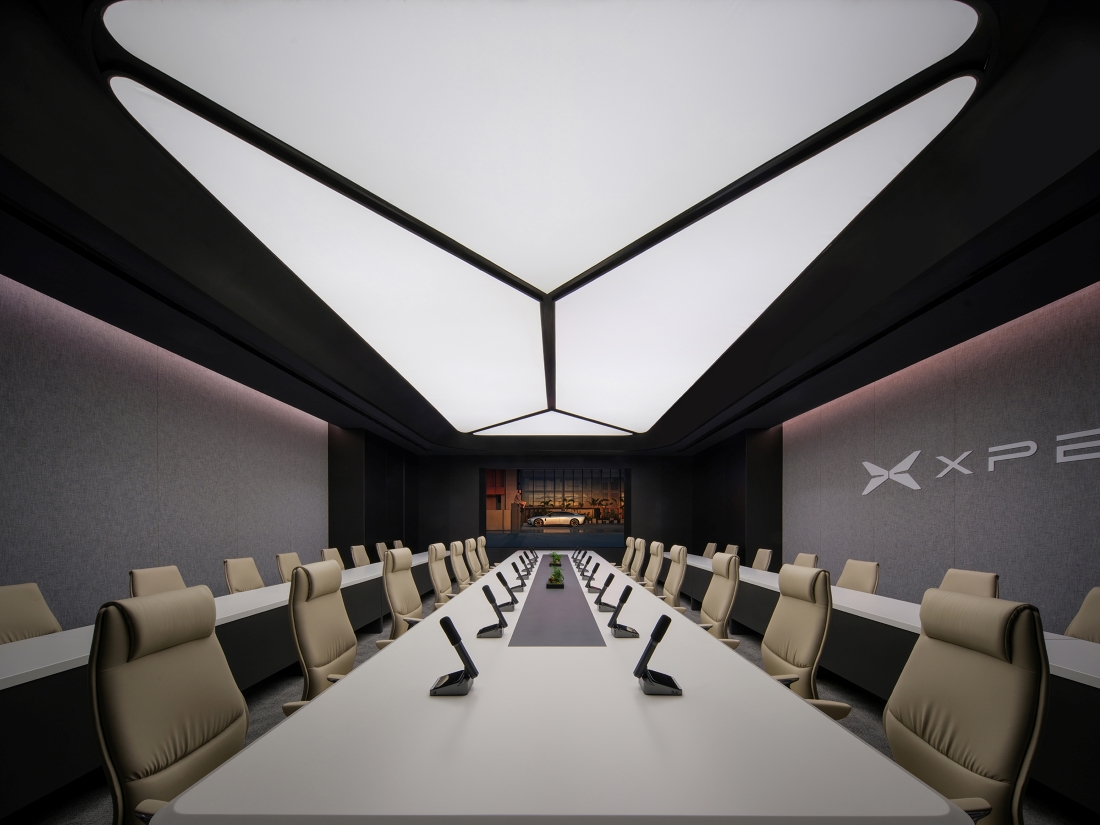 Meeting room